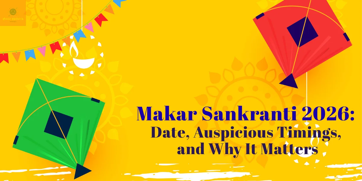 Makar sankranti 2026